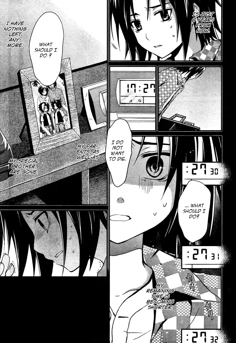 Itsuka Tenma no Kuro Usagi Chapter 3 16